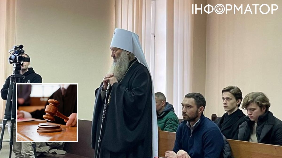 После четырех месяцев отсутствия из-за инфаркта митрополит УПЦ МП Павел "Мерседес" прибыл в Печерский суд Киева