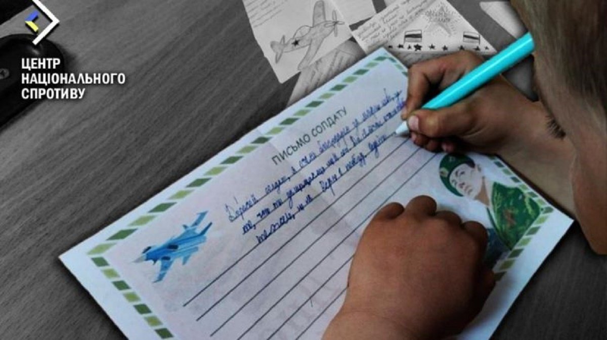 Українських дітей змушують писати російським солдатам