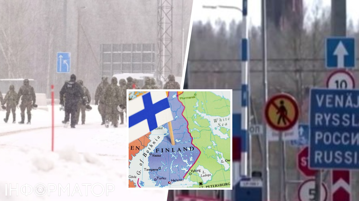 Финляндия перекроет все пункты пропуска с рф