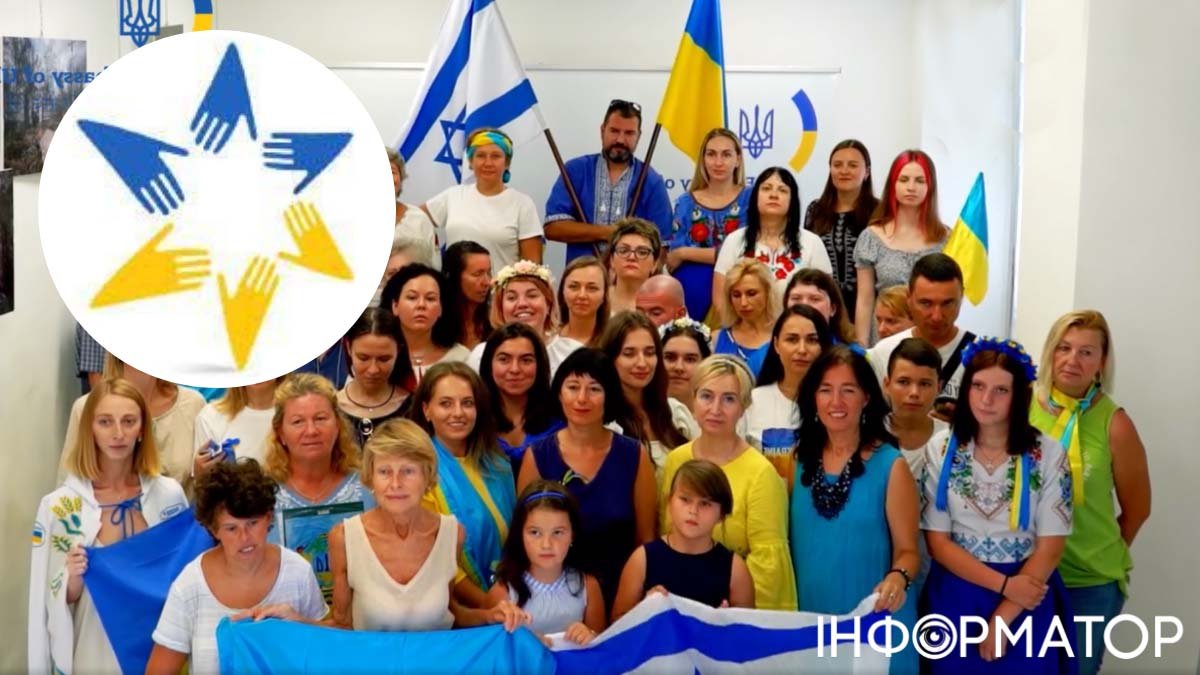 Ізраїльські волонтери, які раніше допомагали Україні, зосередились на підтримці ЦАХАЛу: але про Київ зовсім не забули