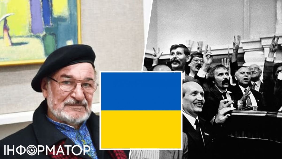 Леонтий Сандуляк, акт независимости Украины 24 августа 1991 года, флаг Украины