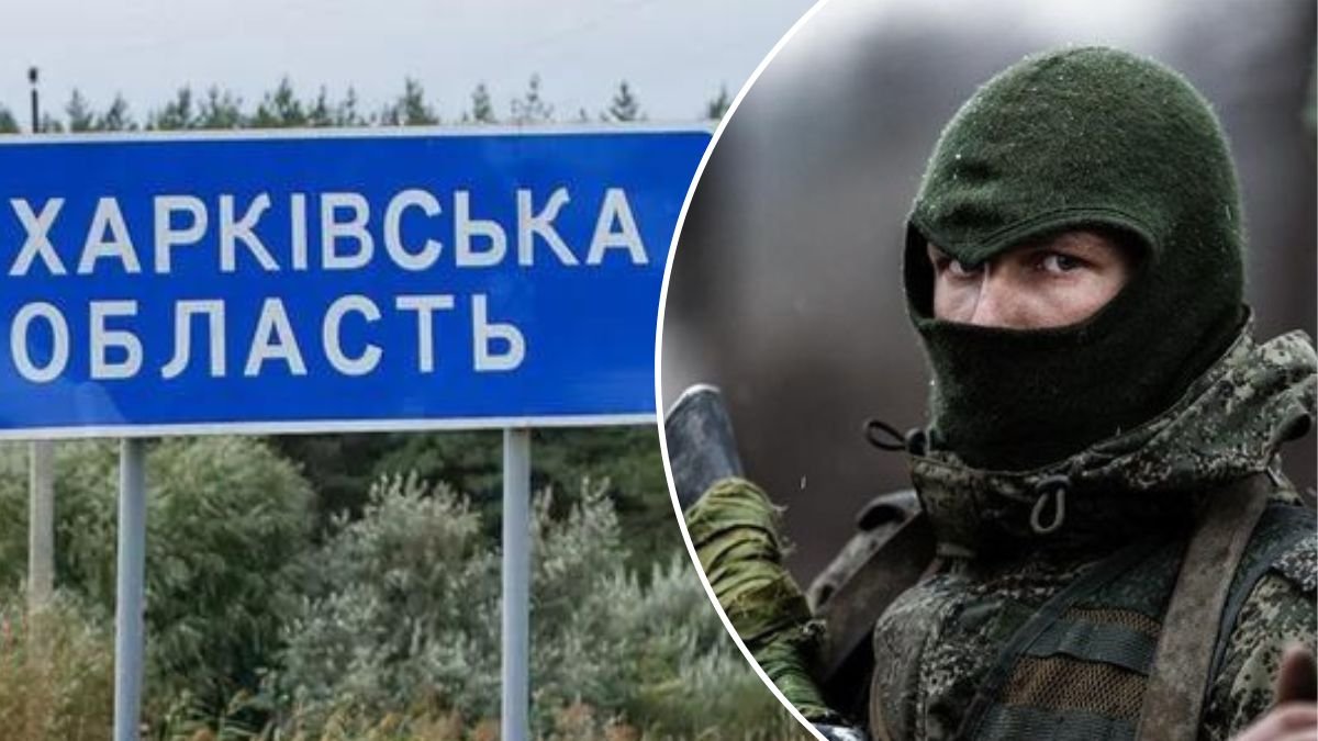 Российские ДРГ пытаются прорвать границу в одной из областей: что ...