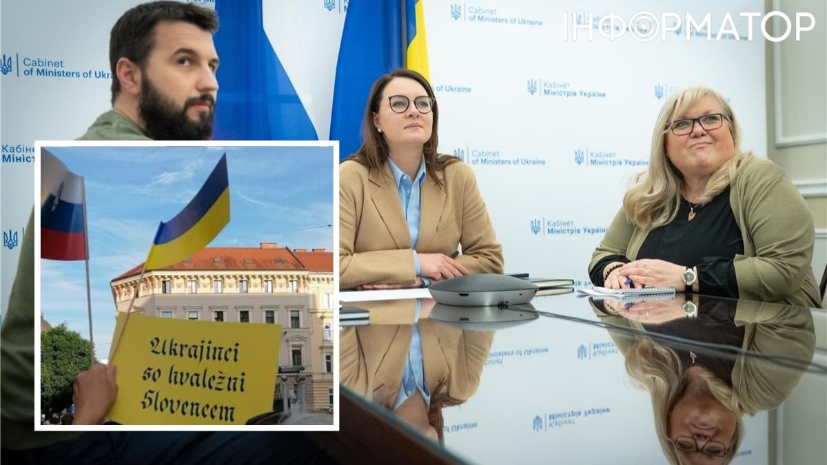 Словенія надасть грошову допомогу на розмінування України