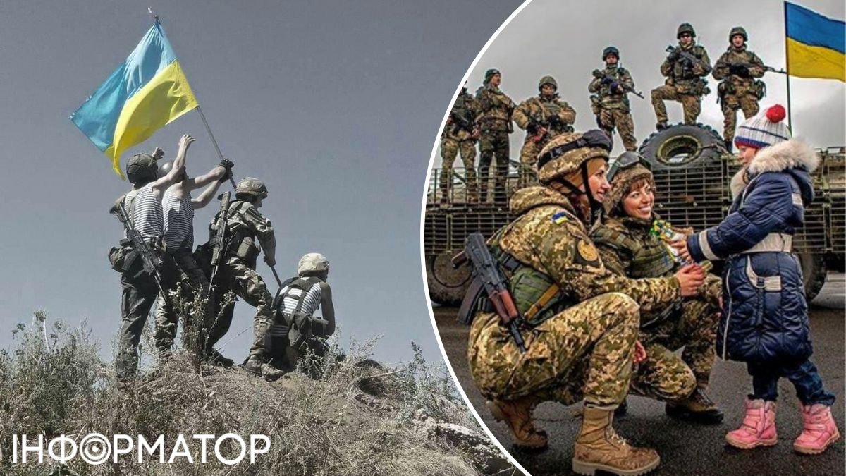 Листівки до Дня Збройних Сил України. Як привітати зі святом у віршах, прозі та СМС