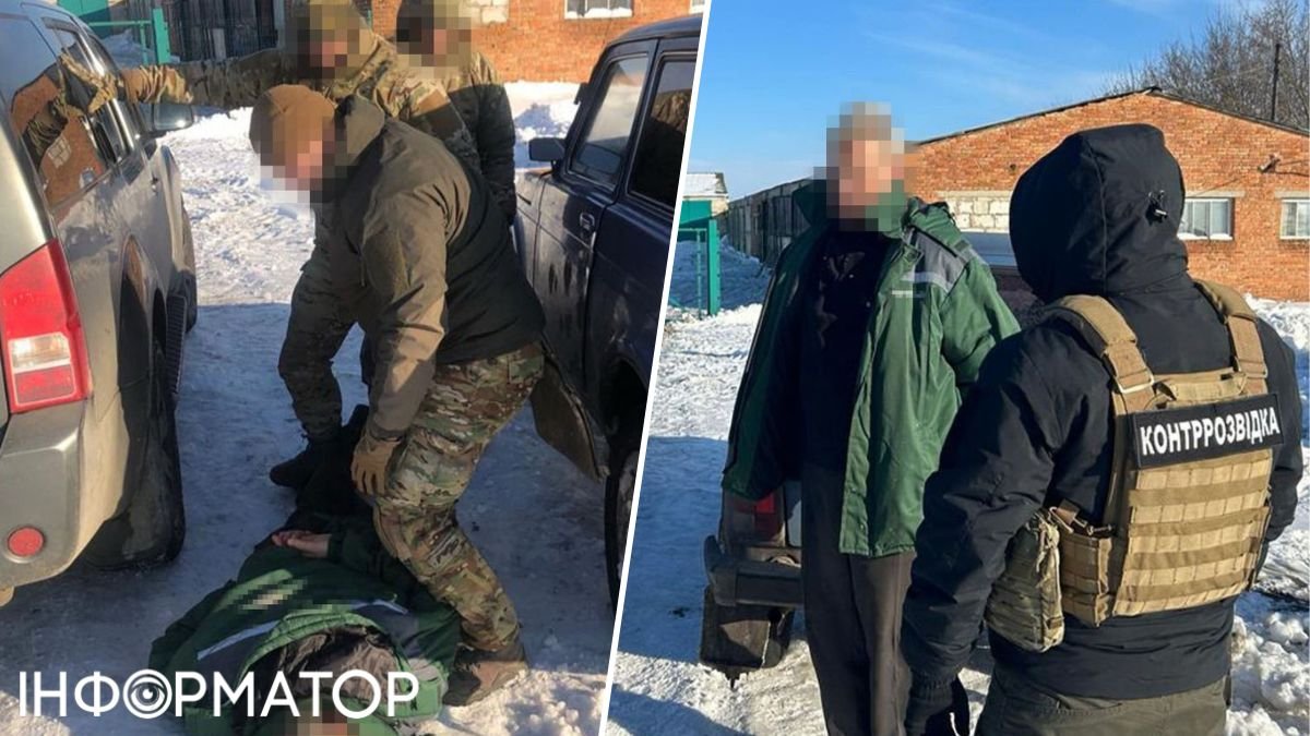 СБУ задержала экс-замглавы ОТО в Сумской области