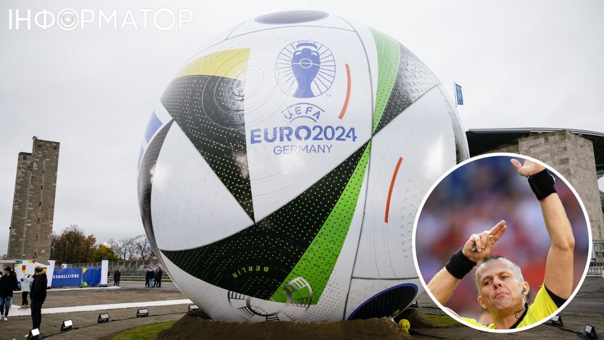 Мячи Евро-2024 помогут судьям. Фото: Gettyimages.com