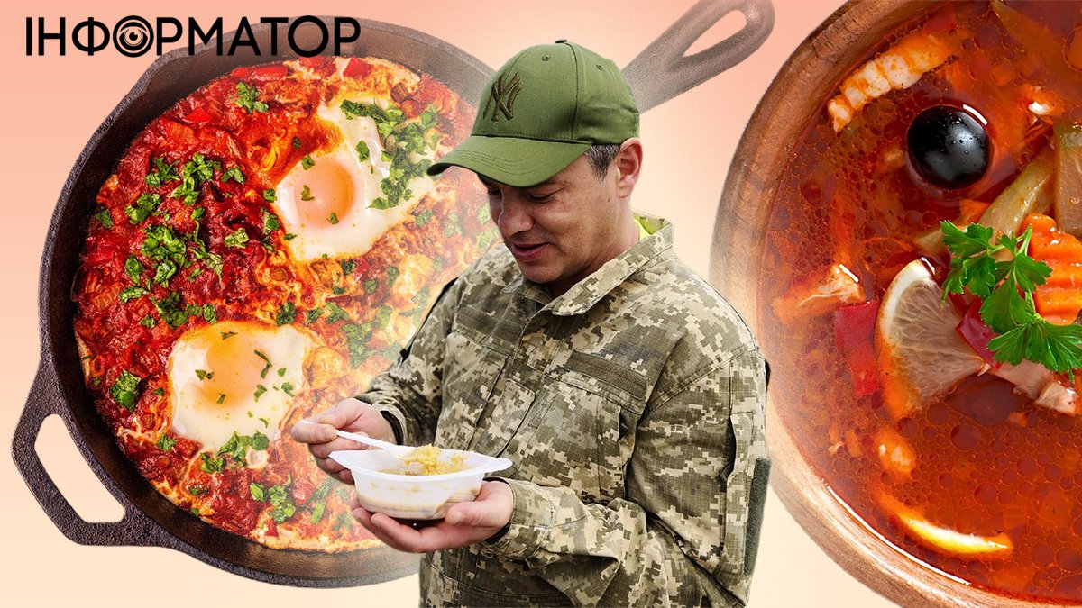 Солянка мясная с грибами рецепт с фото, как приготовить на taimyr-expo.ru