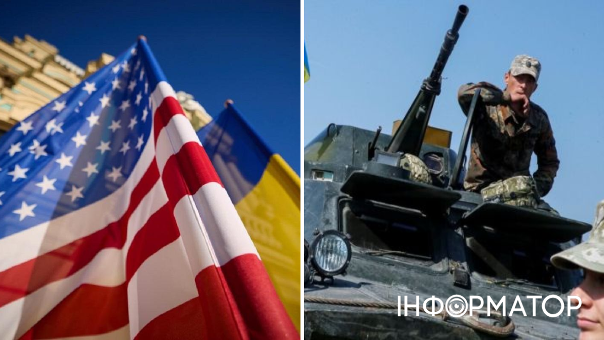 Украина и США подписали меморандум