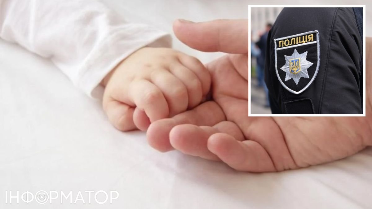 На Прикарпатье полицейские обнаружили тело младенца - мать ищут