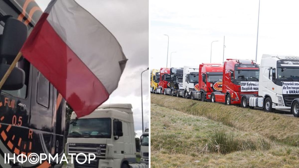 Около 3300 грузовиков все еще стоят в очереди на границе в Польше - ГНСУ