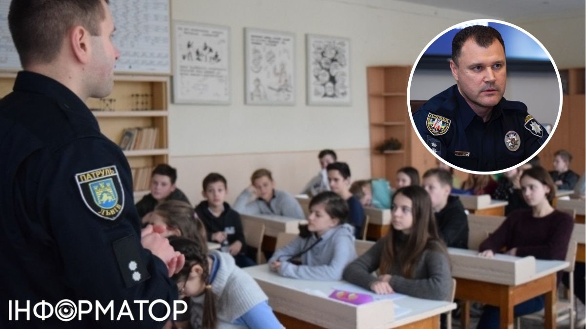 Металлоискатели и полицейские в школах: как в украинских учебных заведениях усилят меры безопасности