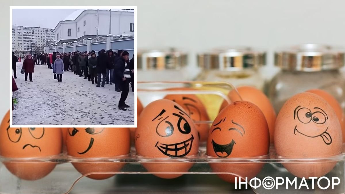 Черга за яйцями у Бєлгороді