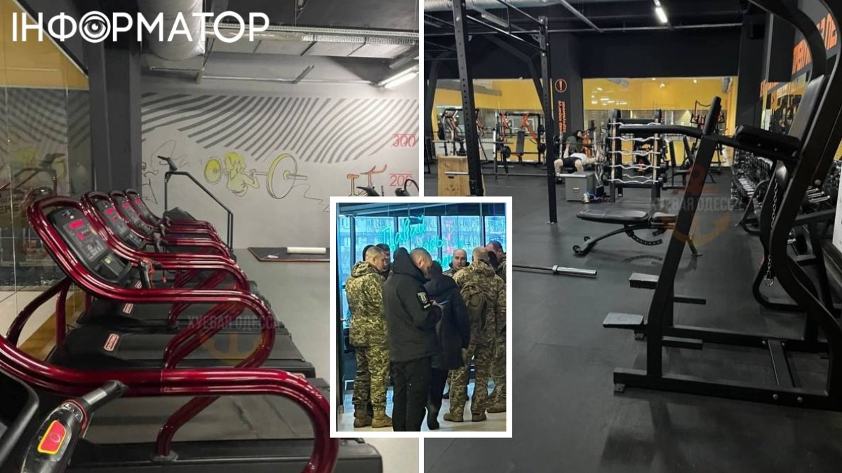 Рейды ТЦК по спортзалам: работникам сети спортклубов Одессы выдали инструкцию на случай визита военнослужащих