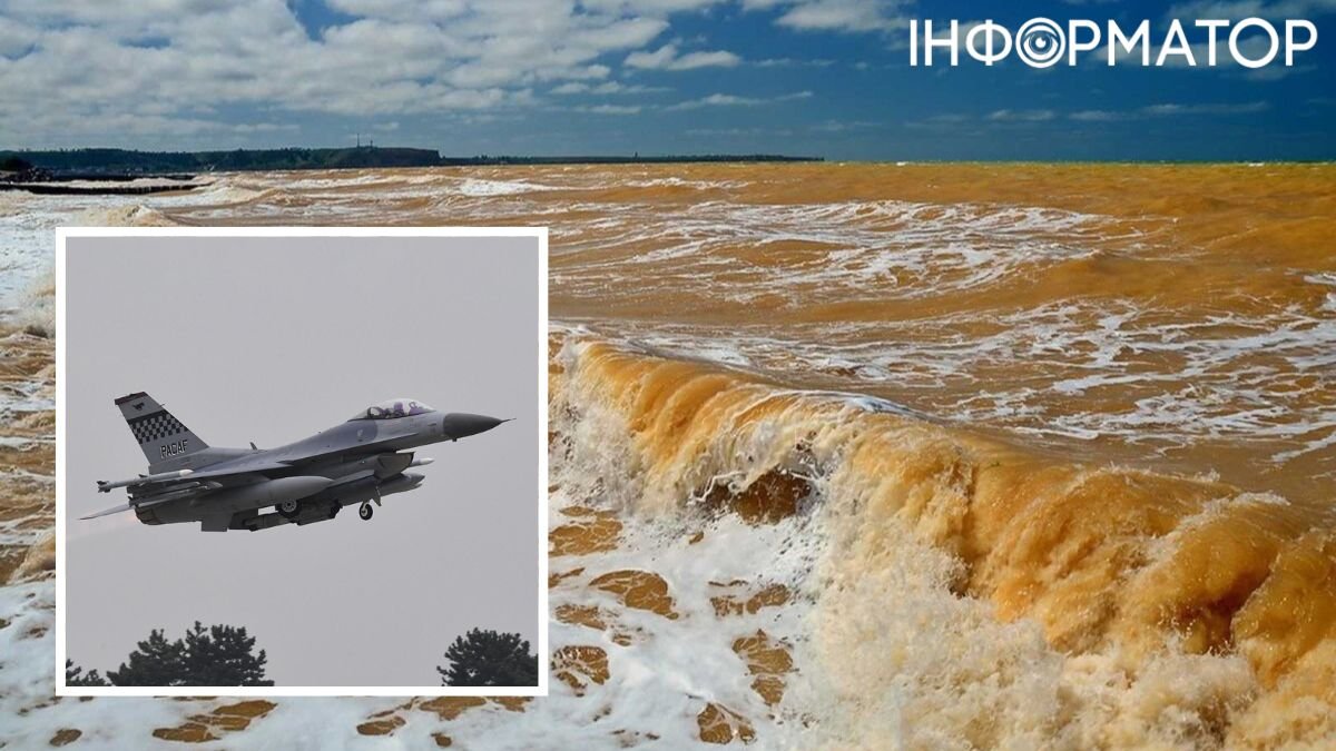 Американский истребитель F-16 упал в Желтое море