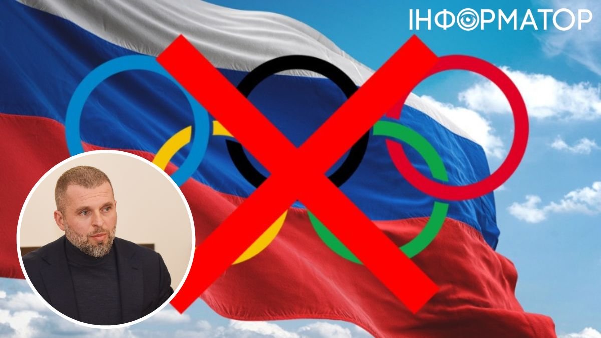 Бедный рассказал, как россия использует атлетов на ОИ-2024