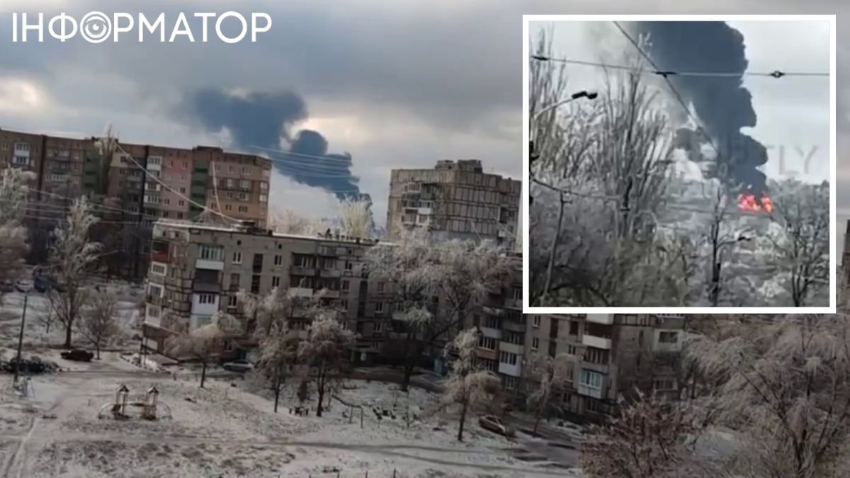 В оккупированном Донецке мощный пожар