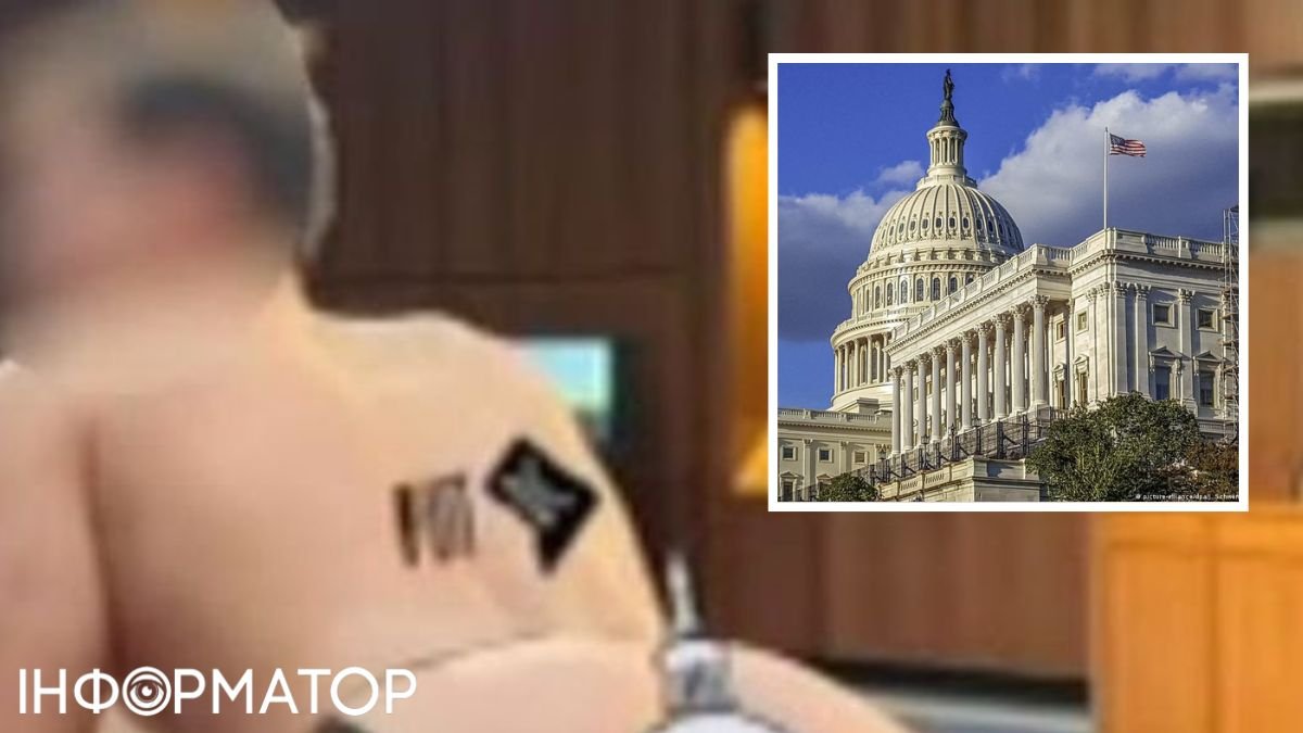 В Сенате США двое мужчин занялись сексом в Судебной палате: СМИ  опубликовали скандальное видео