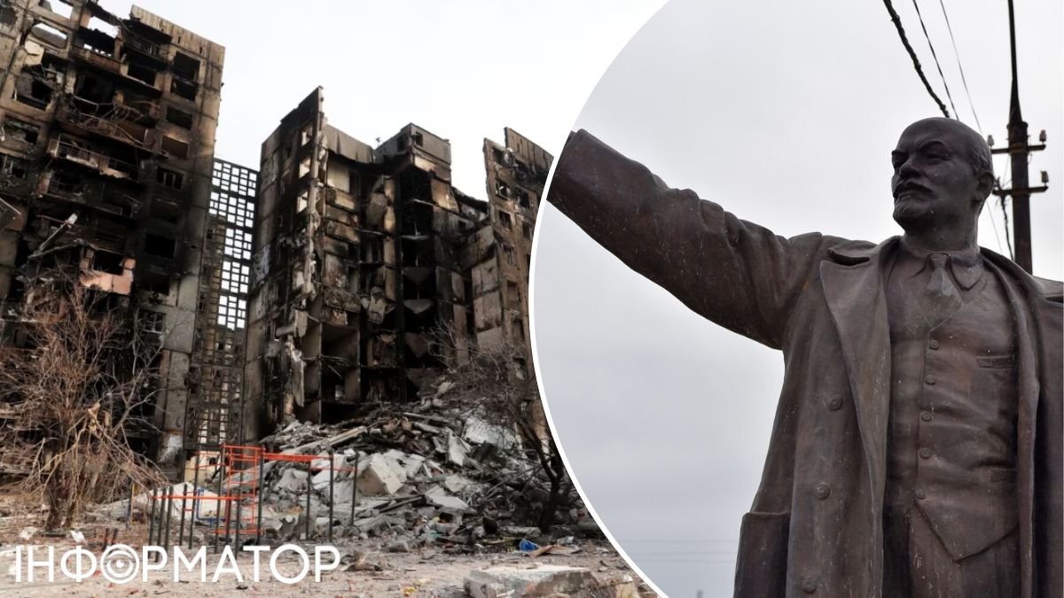 памятник Ленину, разрушенный Мариуполь