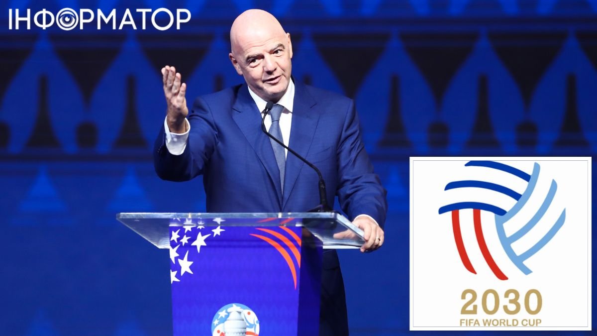 Президент FIFA встал на защиту ЧМ в шести странах
