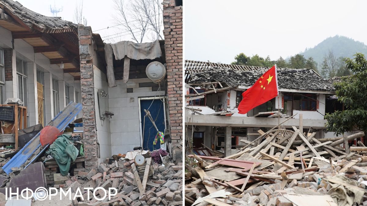 Землетрясение в Китае, Ганьсу, Цинхай