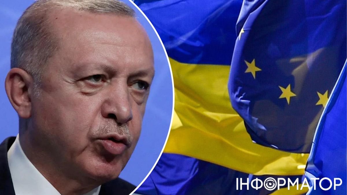 Эрдоган, Украина, ЕС
