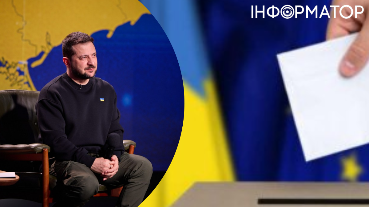 Будут ли в Украине проводить выборы - ответ Зеленского