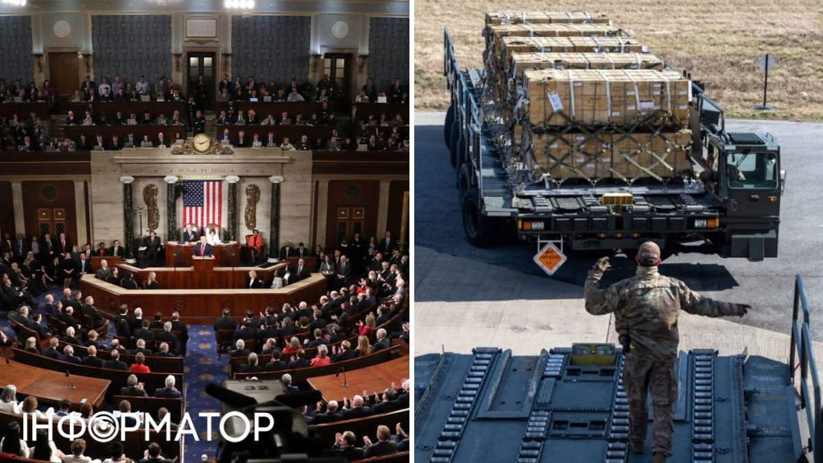 Сенат США,  військова підтримка