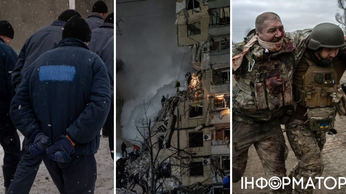Руины Бахмута, бойцы на фронте и тела погибших оккупантов: лучшие фото года из Украины от NYT