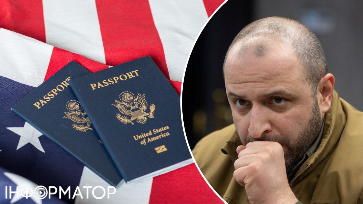 Рустем Умєров, США, громадянство США, паспорт США