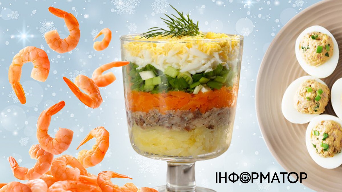 П'ять оригінальних рецептів салату Мімоза на Новий рік: фаршировані яйця, з крилем, у кульках