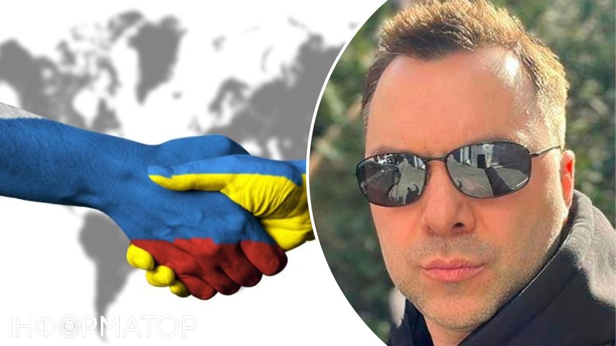 Арестович та мир в Україні