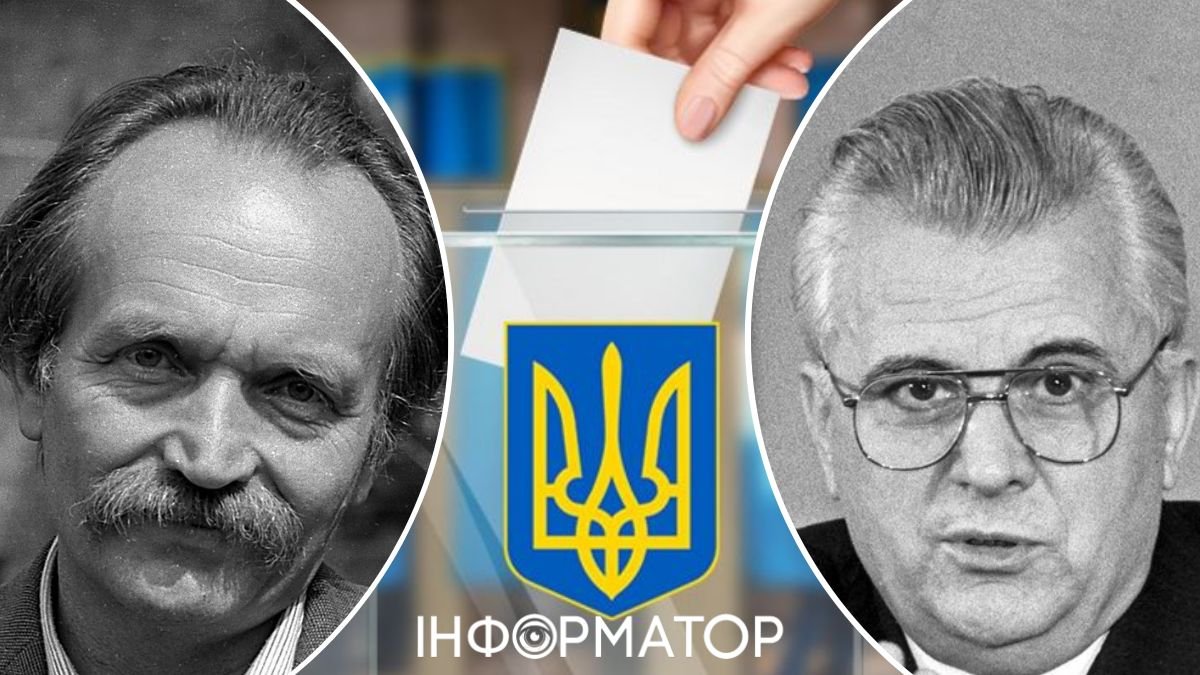 Черновол победил бы Кравчука на президентских выборах, если бы сейчас украинцы оказались в 1991 году - опрос