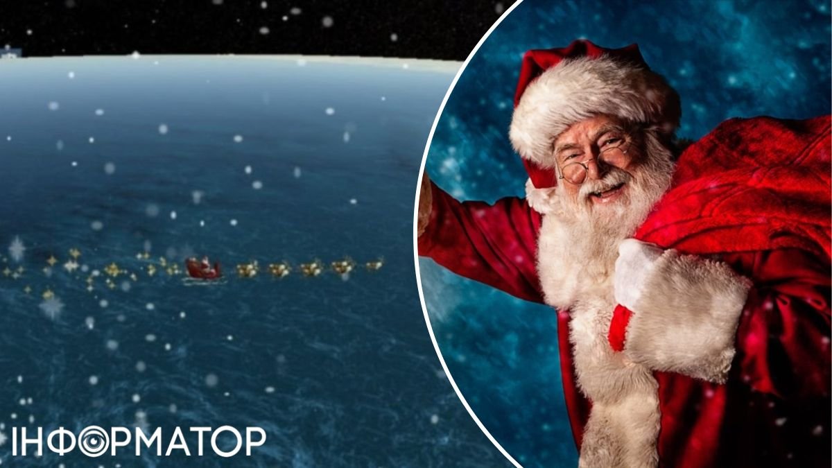 Санта Клаус уже в пути: ресурс Flightradar начал отслеживать его маршрут