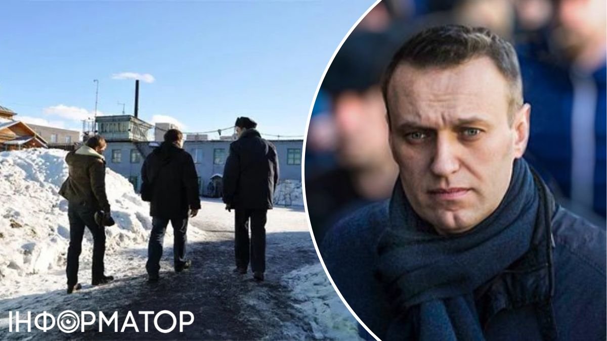 Навальний знайшовся: російського опозиціонера таємно вивезли у колонію за полярним колом