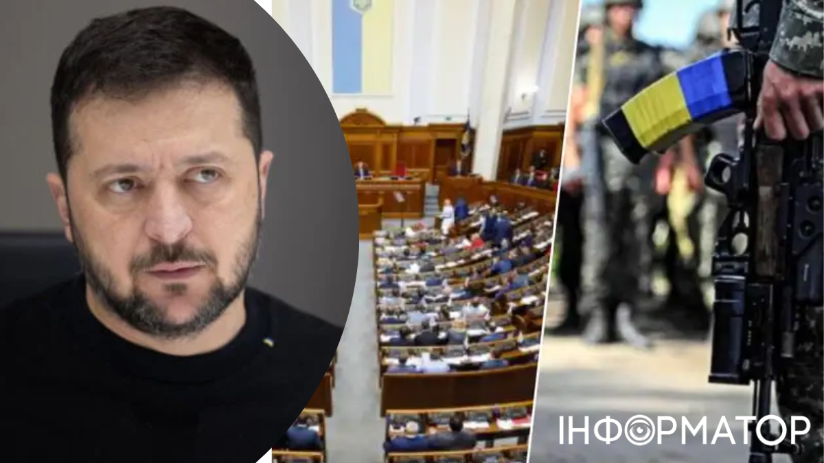 Зеленского просят мобилизовывать депутатов