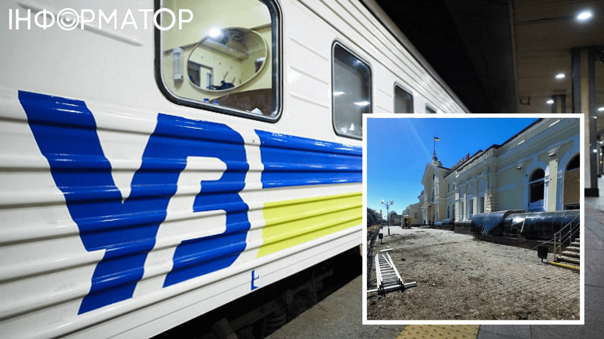 Удар по Херсону: пассажиров поезда вывезли в Николаев автобусами – "Укрзалізниця"