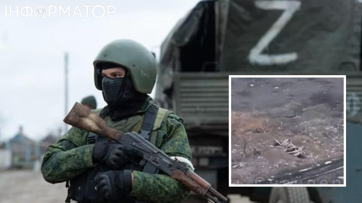 Розстріл українських військових