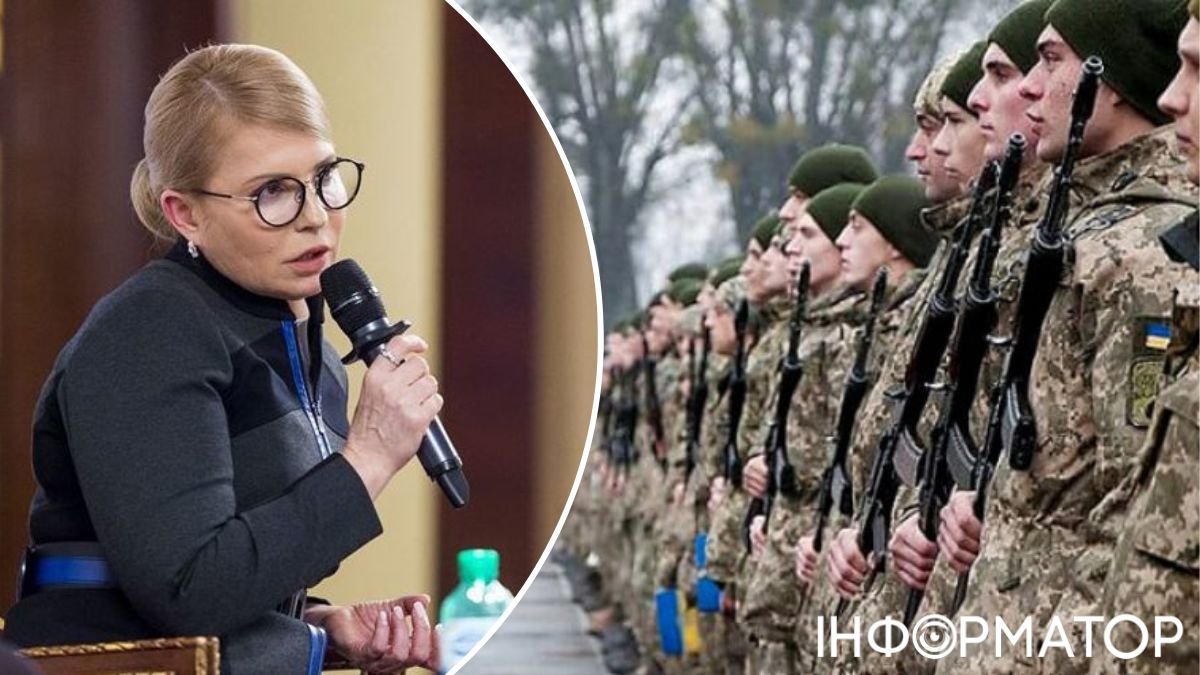 Тимошенко розгромила новий законопроєкт про мобілізацію: що вона пропонує натомість