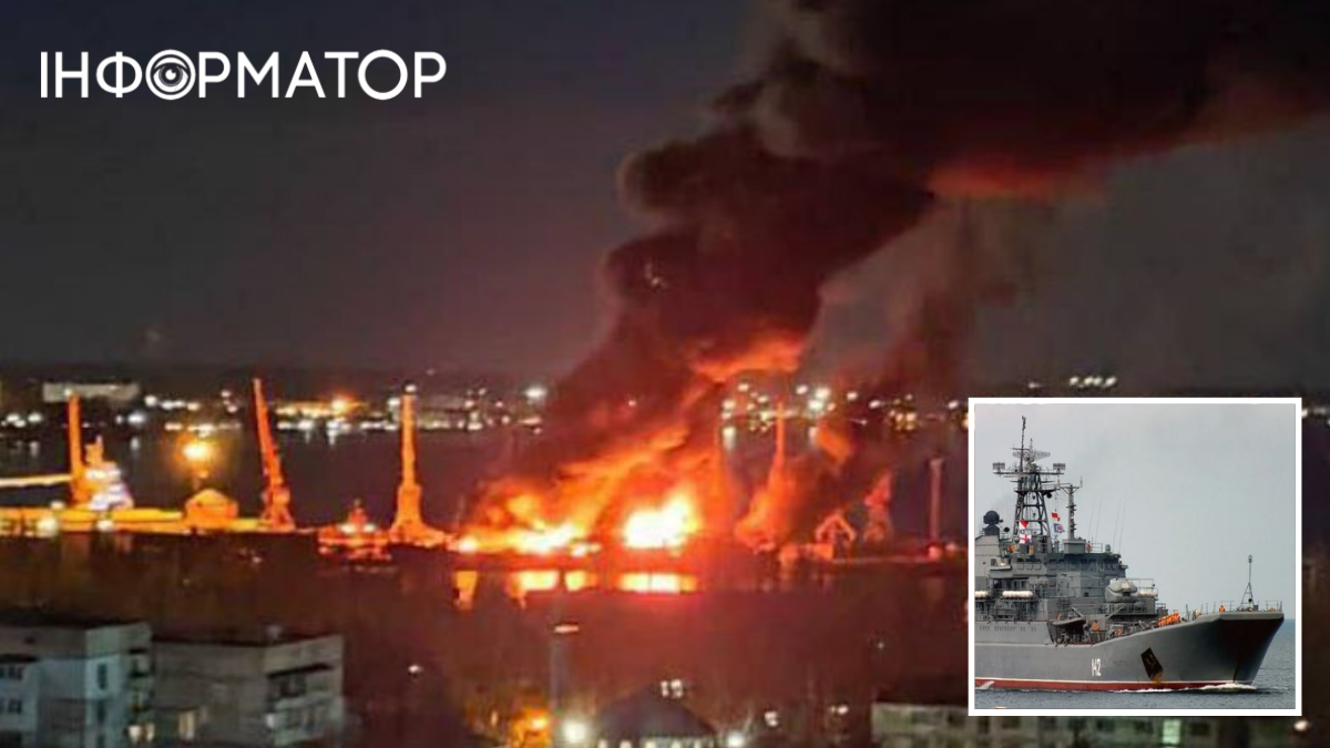 Знищення корабля "Новочеркаськ" у Криму: розвідка Британії пояснила роль судна для російської армії