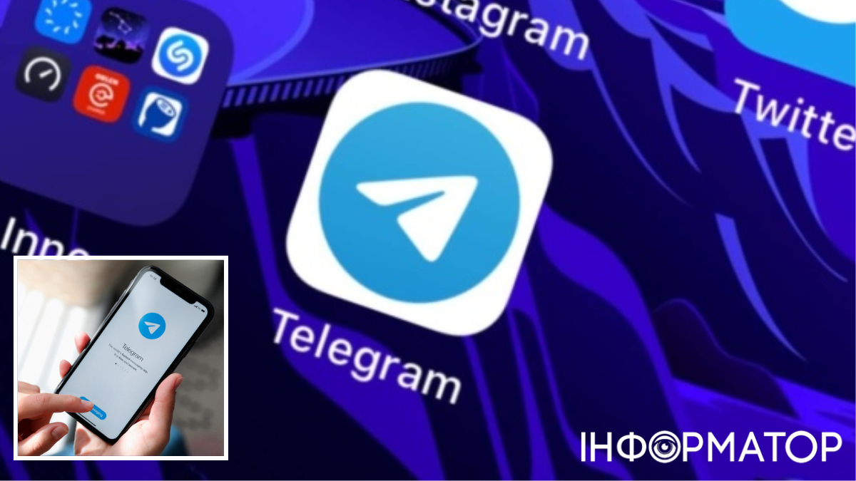 В работе Telegram случился масштабный сбой - первые подробности. Читайте на  UKR.NET