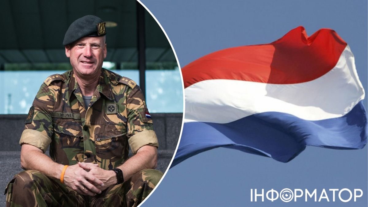 прапор нідерландів, Мартін Війнен