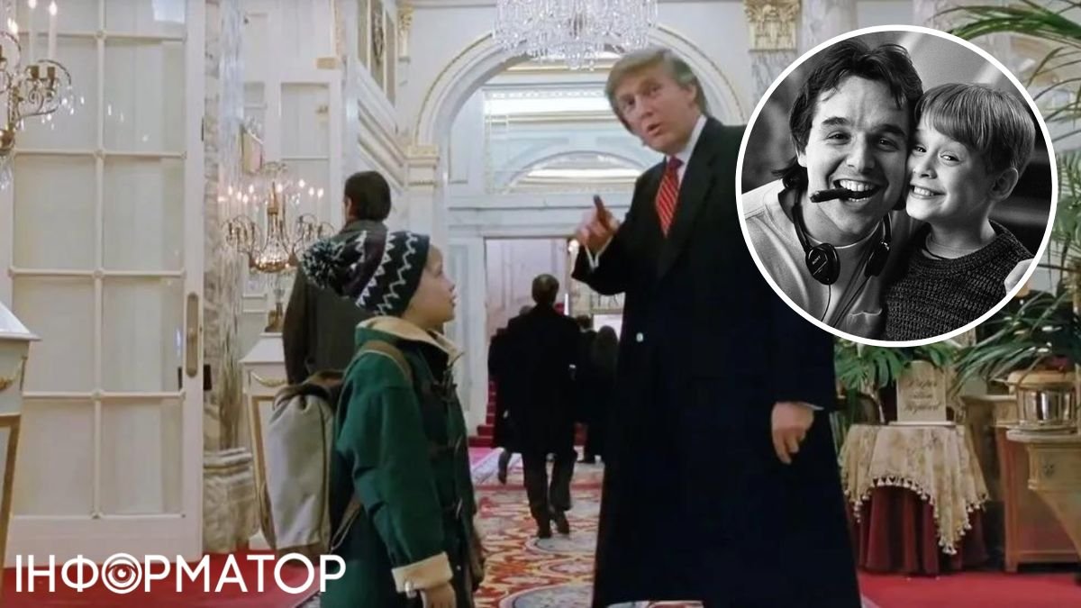 Трамп вспомнил, как его уговорили сняться в «Один дома 2» - turkishhub.ru