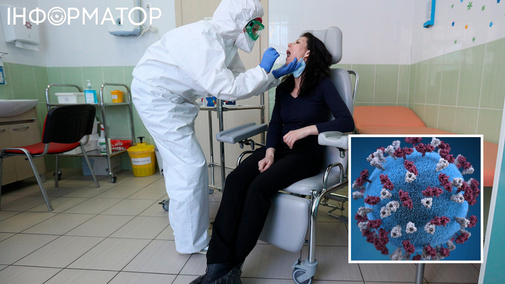 Проявляется на лице сыпью: очередные жертвы коронавируса - Pyrola появились в Украине перед новым годом