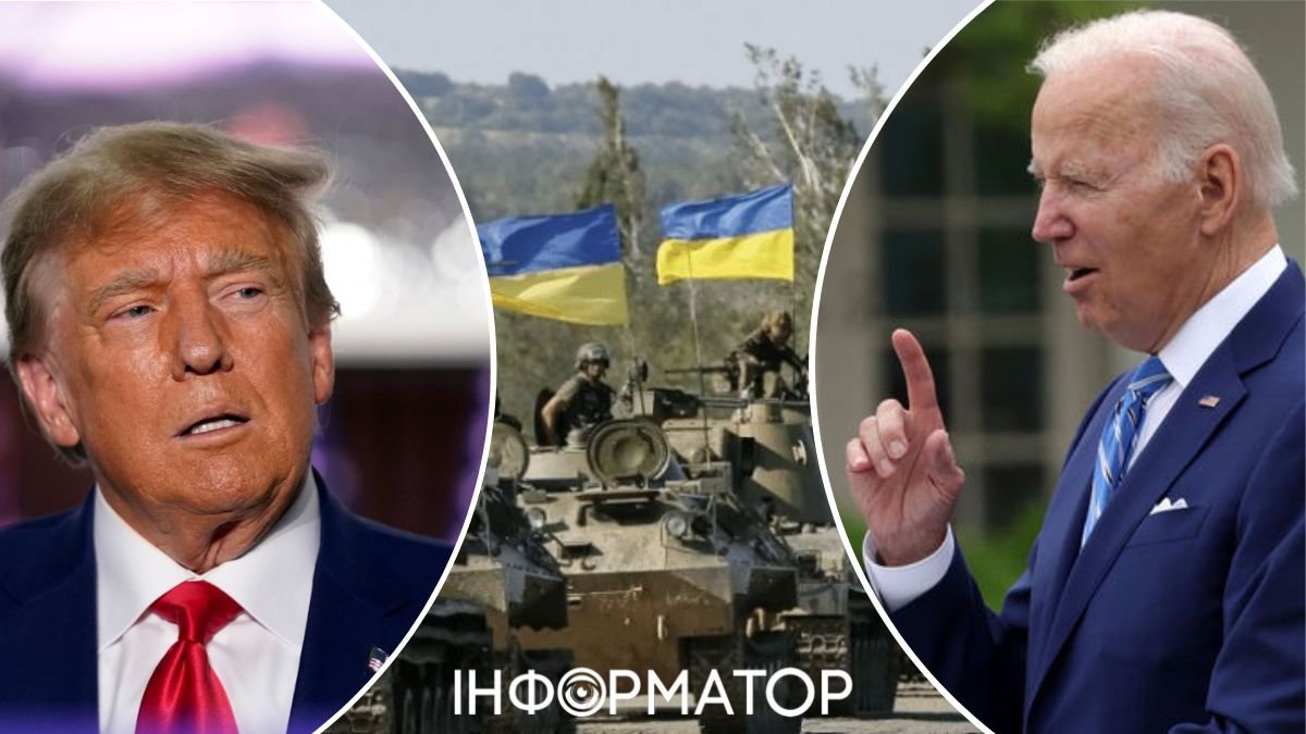 Трамп, война в Украине