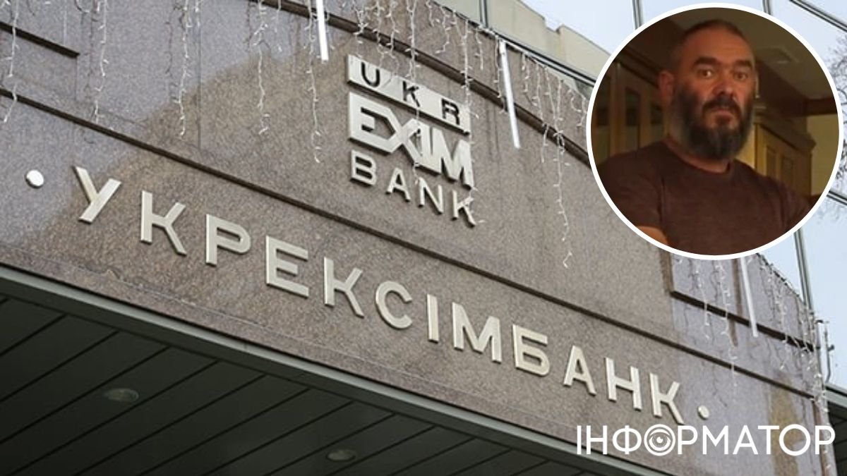 Побиття журналістів в "Укрексімбанку": суд поновив нападника на посаді та призначив йому 8 мільйонів компенсації