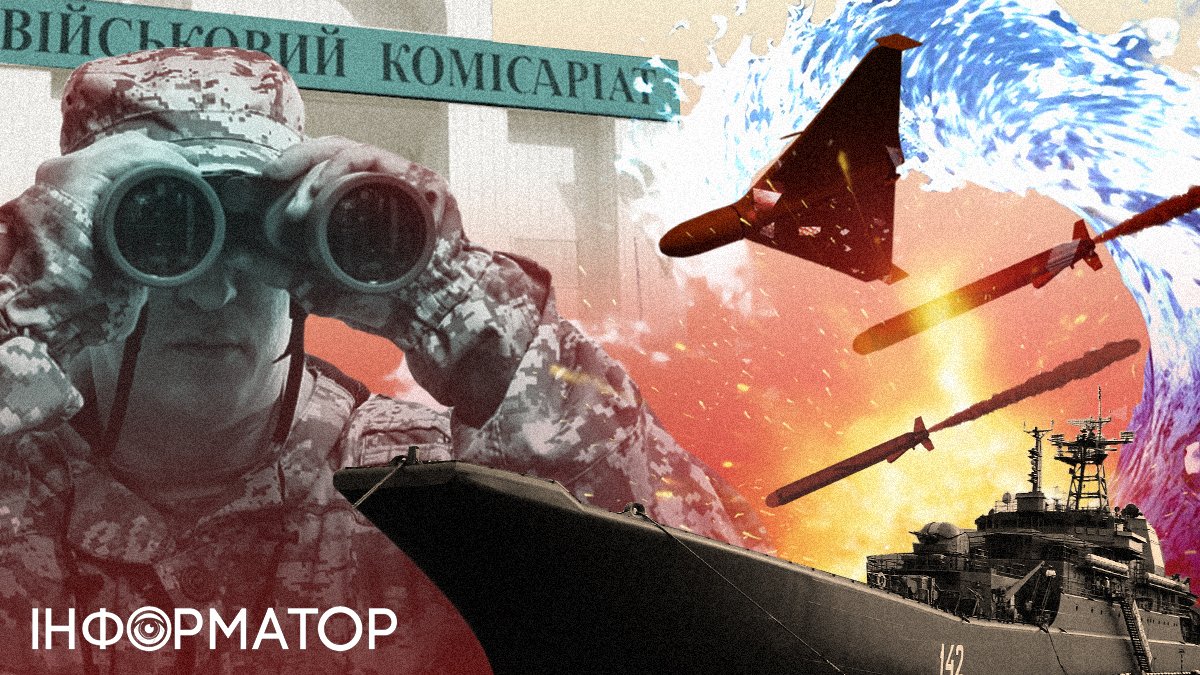"Новочеркасск" на дне, новый Закон о мобилизации, рекордный ракетный обстрел Украины и неприятности в Белгороде: главное за неделю