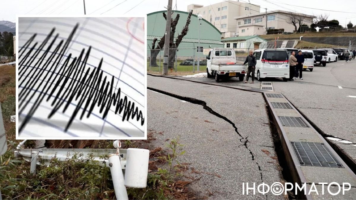 На западе Японии произошла серия мощных землетрясений
