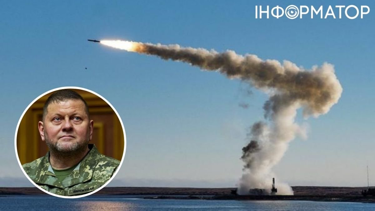 Залужный рассказал, сколько ракет запустила россия и сколько их уничтожили