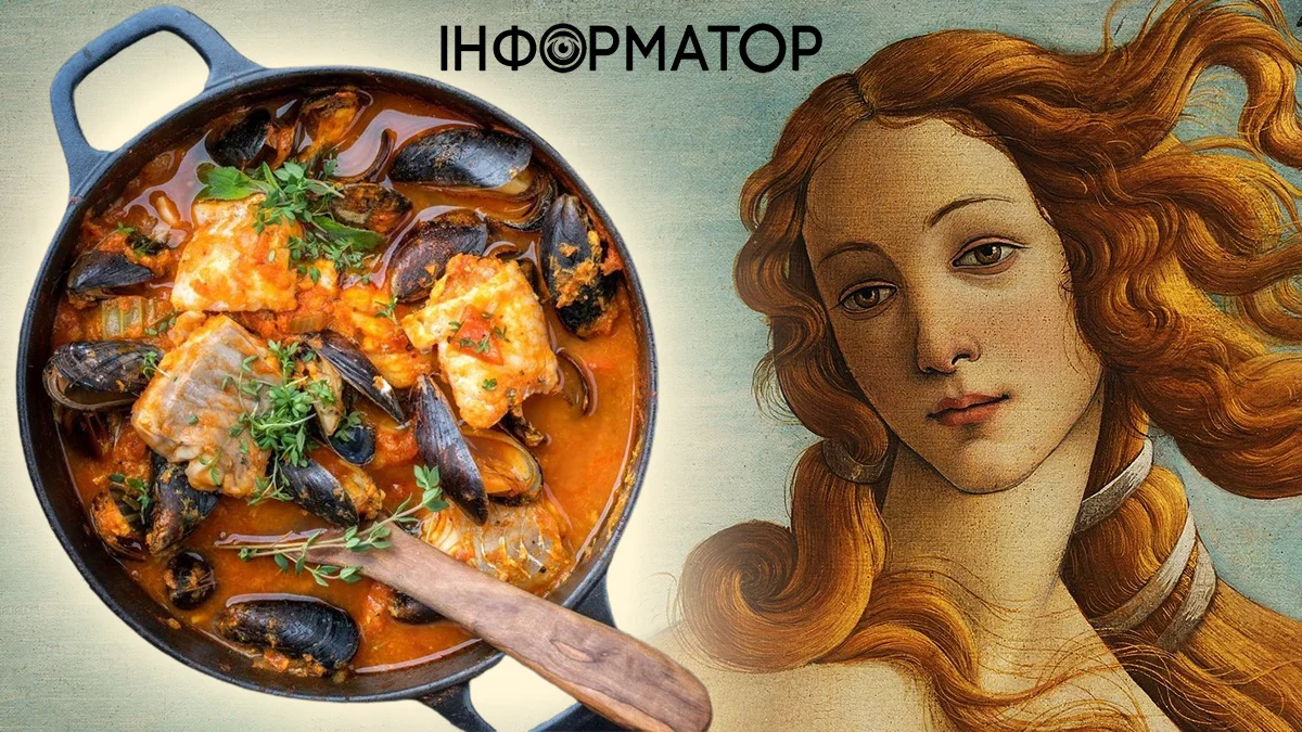 Неаполитанский рыбный суп