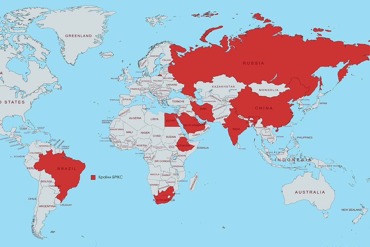 К пророссийскому БРИКС официально присоединилось пять новых членов. Читайте  на UKR.NET
